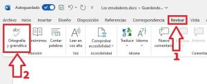 ≫ Como Activar el Corrector Ortográfico en Word 2026